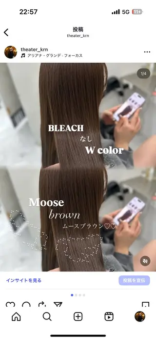 ロング カラー 上品モテヘア🩶 karen🩶のヘアスタイル