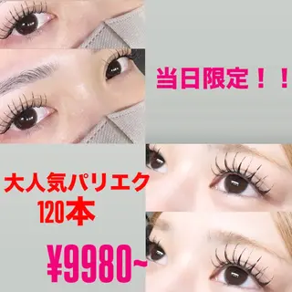 マツエク・マツパ タケダ ハナのマツエク・マツパデザイン