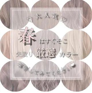 ロング カラー ao.eyelash SHIORIの眉毛・アイブロウイメージ