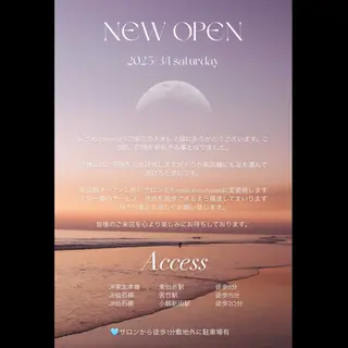 ulysses nailsalonのネイルデザイン