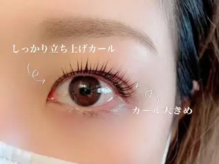 マツエク・マツパ 大久保 智子のマツエク・マツパデザイン