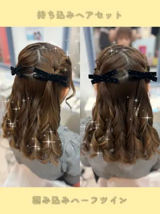 ミディアム LARME りほのヘアスタイル