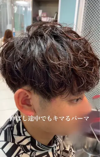 パーマ メンズ 🌫️EARTH 【タツキ】🌫️のヘアスタイル