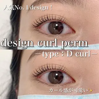 マツエク・マツパ Ohashi Honokaのマツエク・マツパデザイン