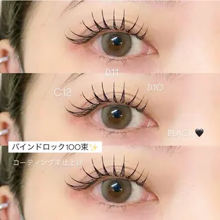マツエク・マツパ Asumi 【LuXiel薬院】のマツエク・マツパデザイン