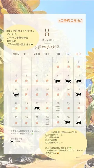 ネイル nail_ kinaのネイルデザイン