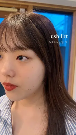 マツエク・マツパ 垢抜け眉WAX専門 ちゅるんまつげ|鎌倉のマツエク・マツパデザイン