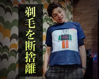 ショート カラー パーマ ヘアアレンジ メンズ キッズ ネイル マツエク・マツパ アイブロウ 脱毛サロン KAvanceのエステ・リラクイメージ