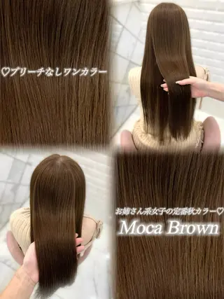 ロング カラー 松村 知佳のヘアスタイル