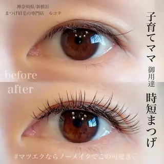 マツエク・マツパ アイラッシュサロン ルコテの眉毛・アイブロウイメージ