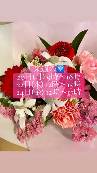 Blue Mist所属・清水 由希のエステ・リラクイメージ