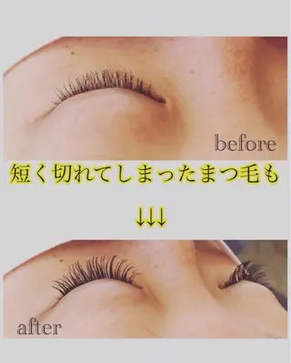 マツエク・マツパ eye.Rizm所属・eye.Rizm 銀座のマツエク・マツパデザイン