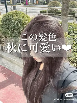 カラー 村田 亜衣のヘアスタイル
