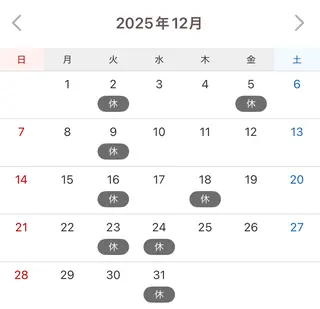 カラー 🧸ミルクティー／ ぷつっとボブ｜ミクのヘアスタイル