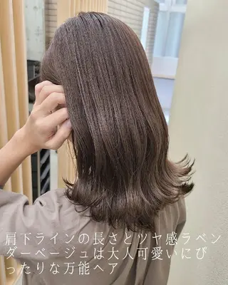 ミディアム カラー 【ネウィ天王寺 】seiyaのヘアスタイル