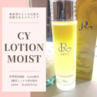 肌育脱毛サロン LikoLinaのその他イメージ