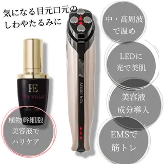 肌質改善エステ chiffonのエステ・リラクイメージ