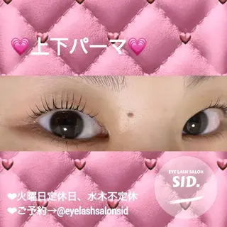 マツエク・マツパ eye lash salon SIDのマツエク・マツパデザイン