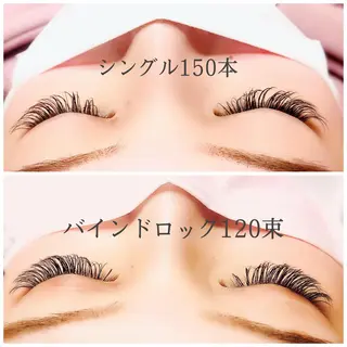 マツエク・マツパ KAQU所属・ᴷᴬQᵁ ✮𝙺𝙰𝙽𝙰✮のマツエク・マツパデザイン