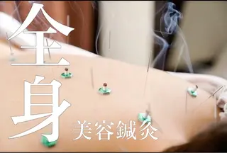 hari salon de  off 心斎橋所属・manager sumikaのエステ・リラクイメージ