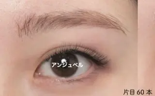 マツエク・マツパ マツエク専門 Angenbelleのマツエク・マツパデザイン