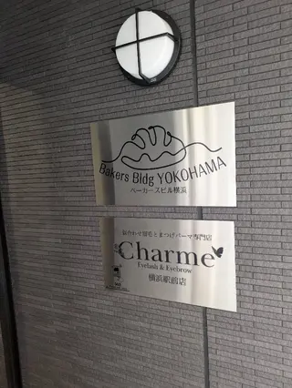 シャルム横浜店所属・Charme横浜店 Natsuki୨୧のマツエク・マツパデザイン
