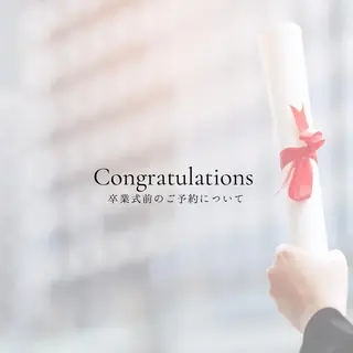 アイブロウ シードリン 府内店 小波のヘアスタイル