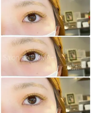 マツエク・マツパ EMMA plus．のマツエク・マツパデザイン