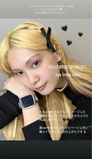 アイブロウ REGOLITH所属・MISA YONEYAMAのマツエク・マツパデザイン
