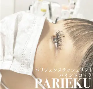 マツエク・マツパ Anela Beauty Salon所属・Anela 博多/春吉のマツエク・マツパデザイン