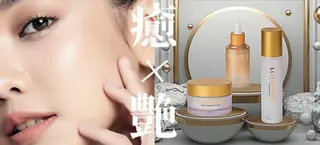 En.所属・En. ENAのエステ・リラクイメージ