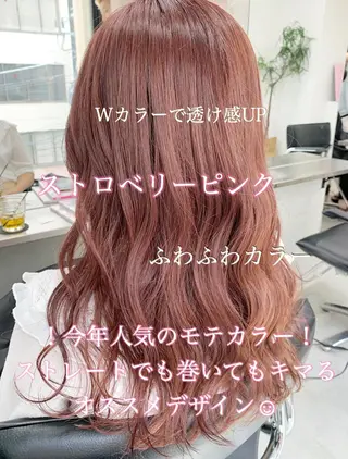 ロング カラー ✨カラー指名 No.1✨keitaのヘアスタイル