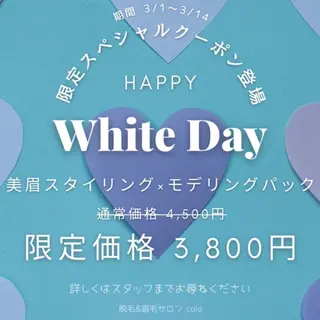 アイブロウ RayJU アイブロウ/メンズアイブロウ所属・RayJU アイブロウの眉毛・アイブロウイメージ