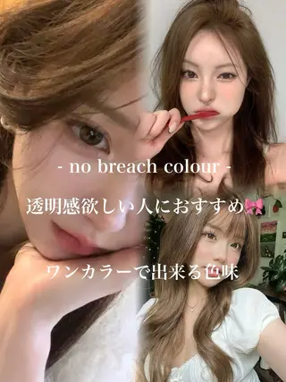 セミロング 🕊ブリーチなしカラ ー/レイヤーカットのヘアスタイル