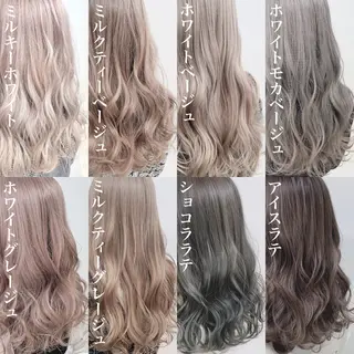 ロング カラー 💖美髪カラーの達人 💖ソウタ💖のヘアスタイル