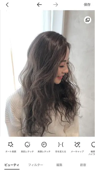 ロング カラー 野咲き 美容室のマツエク・マツパデザイン