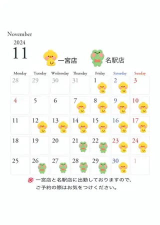 ネイル LICO HAIR＆RELAXATION所属・Lico Ryoのネイルデザイン