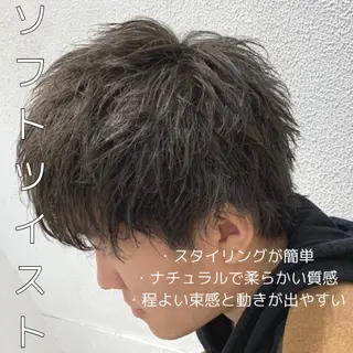 パーマ メンズ メンズカット パーマ🦋🌧希咲のヘアスタイル