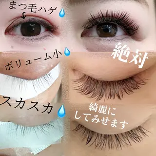 マツエク・マツパ Eyelash Salon 4Uのマツエク・マツパデザイン