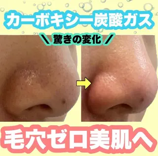 JURIS by monicaのエステ・リラクイメージ