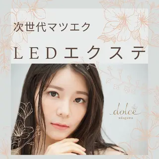 マツエク・マツパ dolce🌼 宇田川店のマツエク・マツパデザイン