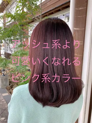 ロング カラー ⭐️小玉 進也⭐️のヘアスタイル