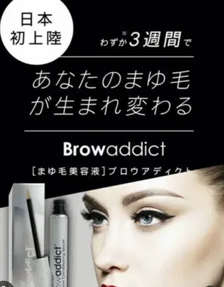 マツエク・マツパ ♡似合わせまつ毛♡ まつばらのマツエク・マツパデザイン