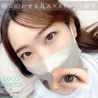 マツエク・マツパ CocoMinto所属・CocoMinto Rie.Mのマツエク・マツパデザイン