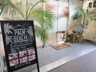 ネイル ☆ KAYOKO ☆のネイルデザイン