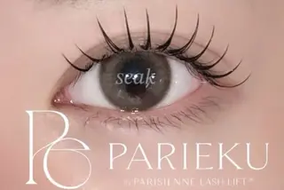 マツエク・マツパ seak所属・成川 こころのマツエク・マツパデザイン