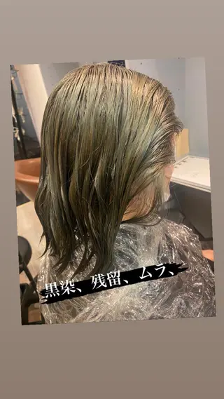 セミロング new.本川越店所属・くせ毛多毛特化 高橋　淳のヘアスタイル
