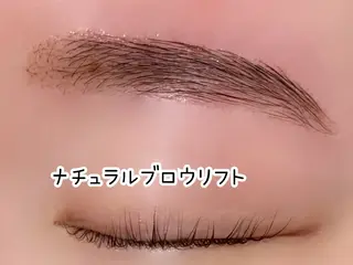 アイブロウ 柴田 千優のマツエク・マツパデザイン