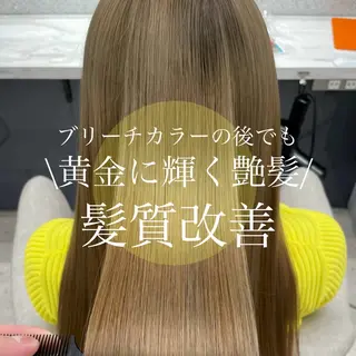 真央/ブリーチなし/ 髪質改善/艶カラーのヘアスタイル