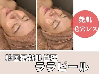White labo 🇰🇷REIの眉毛・アイブロウイメージ